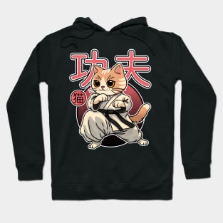 Kung fu Cat Hoodie